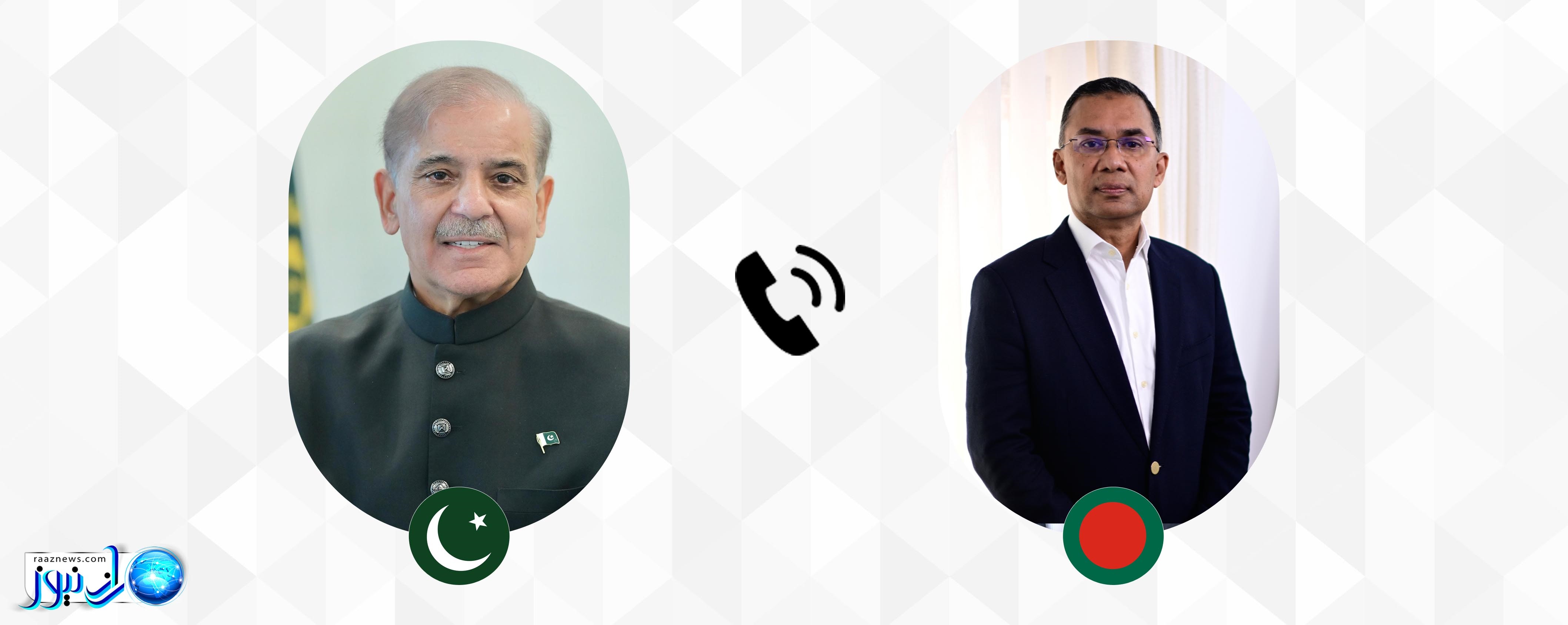 شهباز شریف پیروزی حزب ملی‌گرای بنگلادش را تبریک گفت