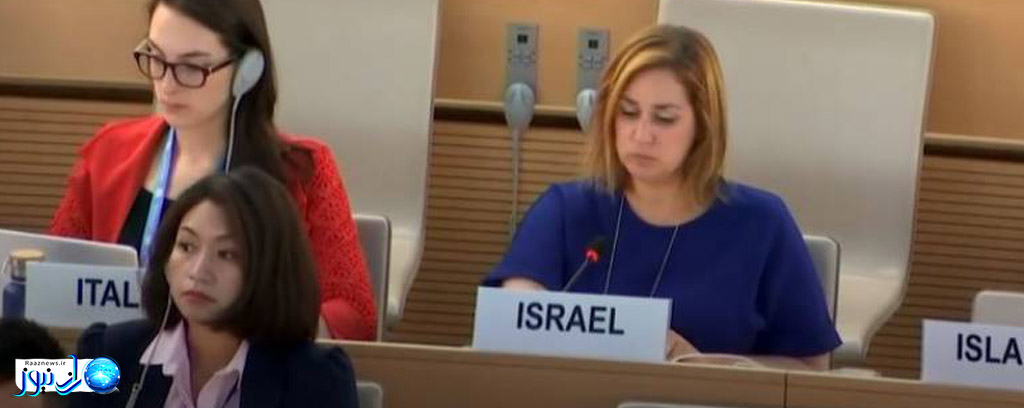 دخالت اسرائیل در امور داخلی پاکستان: وضعیت حقوق بشر در پاکستان نگران کننده است