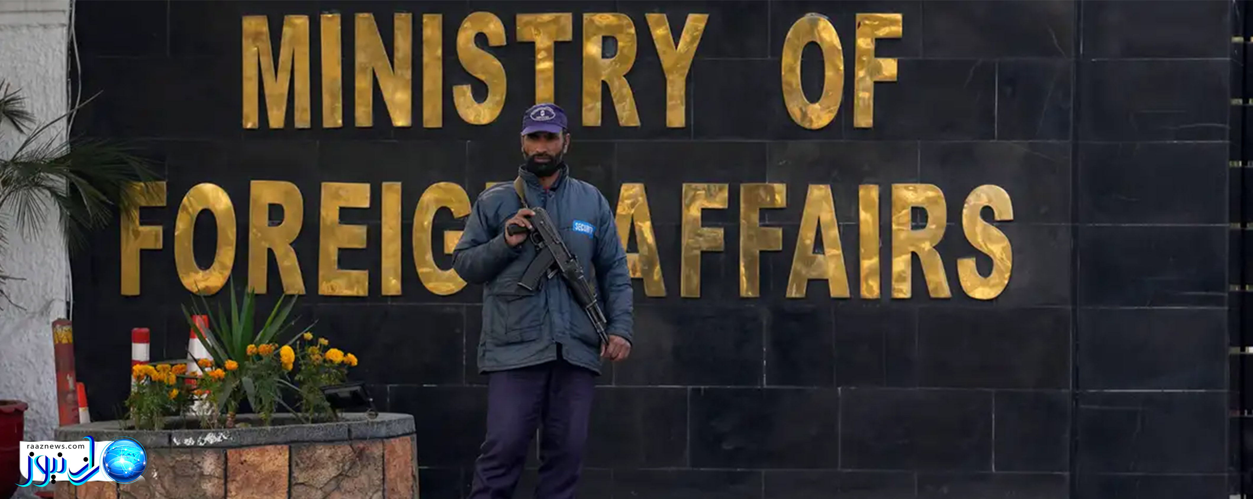  پاکستان حملات واشنگتن و تاجیکستان را محکوم کرد؛ هشدار درباره گسترش تهدیدات تروریستی